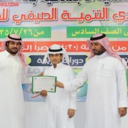 نادي التنمية الصيفي للفتيان 1435