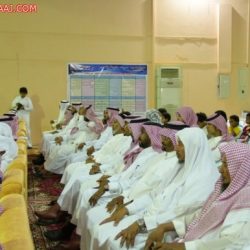 تكريم المعلمين المتقاعدين البديع