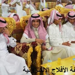 زواج الشاب بدر بن شبيب الردعان
