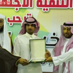 تكريم المعلمين المتقاعدين البديع