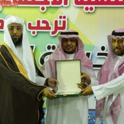 تكريم المعلمين المتقاعدين البديع