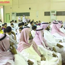 تكريم المعلمين المتقاعدين البديع