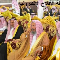 زواج الشاب بدر بن شبيب الردعان