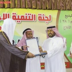 تكريم المعلمين المتقاعدين البديع