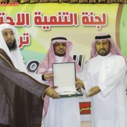 تكريم المعلمين المتقاعدين البديع