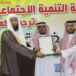 تكريم المعلمين المتقاعدين البديع