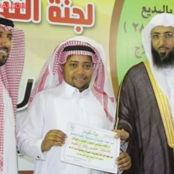 تكريم المعلمين المتقاعدين البديع