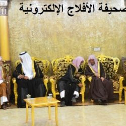 زواج الشاب بدر بن شبيب الردعان