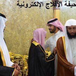 زواج الشاب بدر بن شبيب الردعان