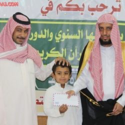 حلقة عاصم بن ثابت 1435