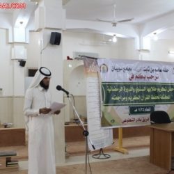 حلقة عاصم بن ثابت 1435