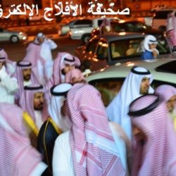 زواج الشاب بدر بن شبيب الردعان