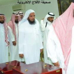 تكريم المجلس البلدي السابق