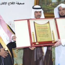 تكريم المجلس البلدي السابق