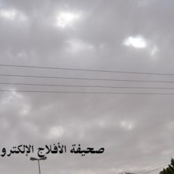أجواء الأفلاج 1-1-1433هـــ
