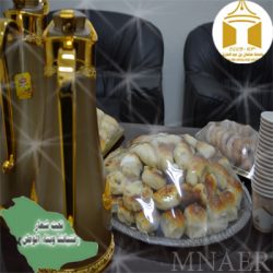 كلية العلوم والدراسات الإنسانية