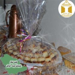 كلية العلوم والدراسات الإنسانية