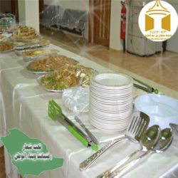 كلية العلوم والدراسات الإنسانية