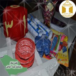 كلية العلوم والدراسات الإنسانية