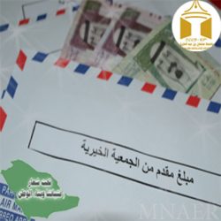 كلية العلوم والدراسات الإنسانية
