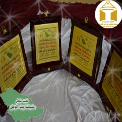 كلية العلوم والدراسات الإنسانية