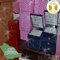كلية العلوم والدراسات الإنسانية
