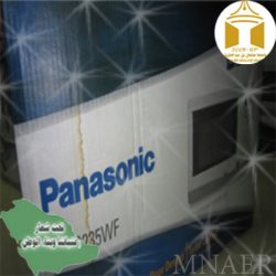أمطار الأفلاج1-1-1433هـ بعدسة “دوسري حراضة”