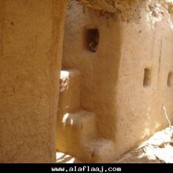 قصر العنقري في السيح