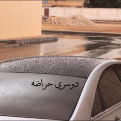 أمطار الأفلاج1-1-1433هـ بعدسة “دوسري حراضة”