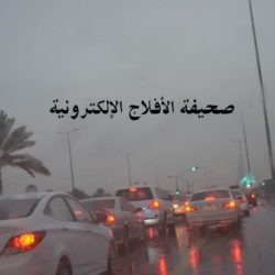 أمطار الرياض 4-1-1433هـ حصرياً لصحيفة الأفلاج الإلكترونية