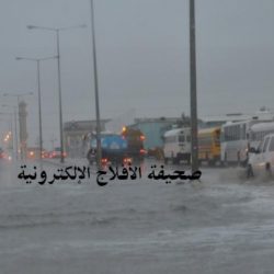 أمطار الرياض 4-1-1433هـ حصرياً لصحيفة الأفلاج الإلكترونية