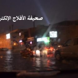 أمطار الرياض 4-1-1433هـ حصرياً لصحيفة الأفلاج الإلكترونية