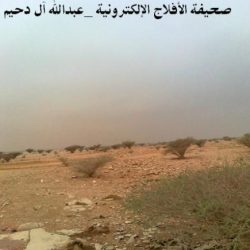 سكن الإمام والمؤذن