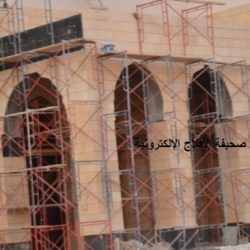 جامع الملك عبدالله