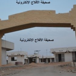 من المسؤول