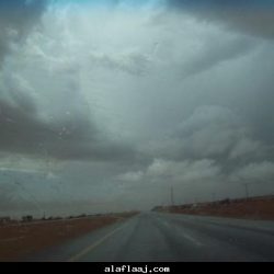 اجواء الأفلاج