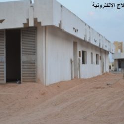 رغد وسمر