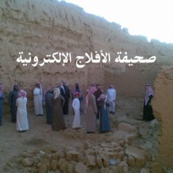ال خليفة في الهدار