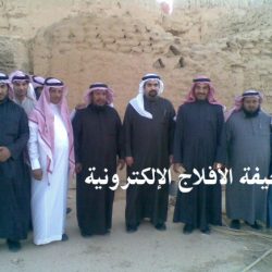 ال خليفة في الهدار