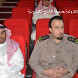 دورة “أساسيات المعاقين من الصم” في مستشفى الأفلاج .. برعاية إلكترونية من صحيفة الأفلاج الإلكترونية