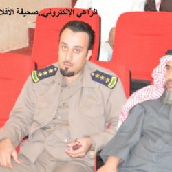 دورة “أساسيات المعاقين من الصم” في مستشفى الأفلاج .. برعاية إلكترونية من صحيفة الأفلاج الإلكترونية