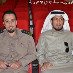 دورة “أساسيات المعاقين من الصم” في مستشفى الأفلاج .. برعاية إلكترونية من صحيفة الأفلاج الإلكترونية