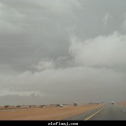 سيول الافلاج