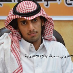 دورة “أساسيات المعاقين من الصم” في مستشفى الأفلاج .. برعاية إلكترونية من صحيفة الأفلاج الإلكترونية