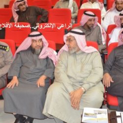 دورة “أساسيات المعاقين من الصم” في مستشفى الأفلاج .. برعاية إلكترونية من صحيفة الأفلاج الإلكترونية