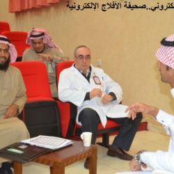 دورة “أساسيات المعاقين من الصم” في مستشفى الأفلاج .. برعاية إلكترونية من صحيفة الأفلاج الإلكترونية
