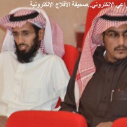 دورة “أساسيات المعاقين من الصم” في مستشفى الأفلاج .. برعاية إلكترونية من صحيفة الأفلاج الإلكترونية