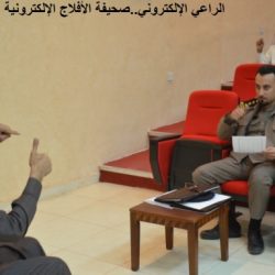 دورة “أساسيات المعاقين من الصم” في مستشفى الأفلاج .. برعاية إلكترونية من صحيفة الأفلاج الإلكترونية