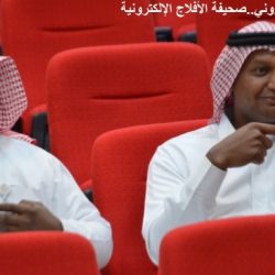 دورة “أساسيات المعاقين من الصم” في مستشفى الأفلاج .. برعاية إلكترونية من صحيفة الأفلاج الإلكترونية