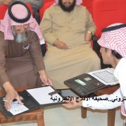 دورة “أساسيات المعاقين من الصم” في مستشفى الأفلاج .. برعاية إلكترونية من صحيفة الأفلاج الإلكترونية